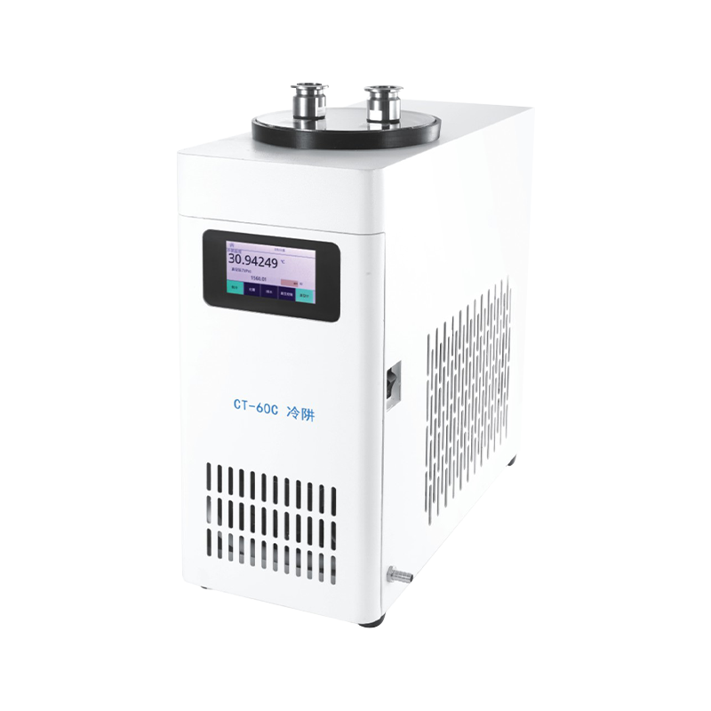 CT系列零下65度低溫冷阱捕捉可凝性氣體