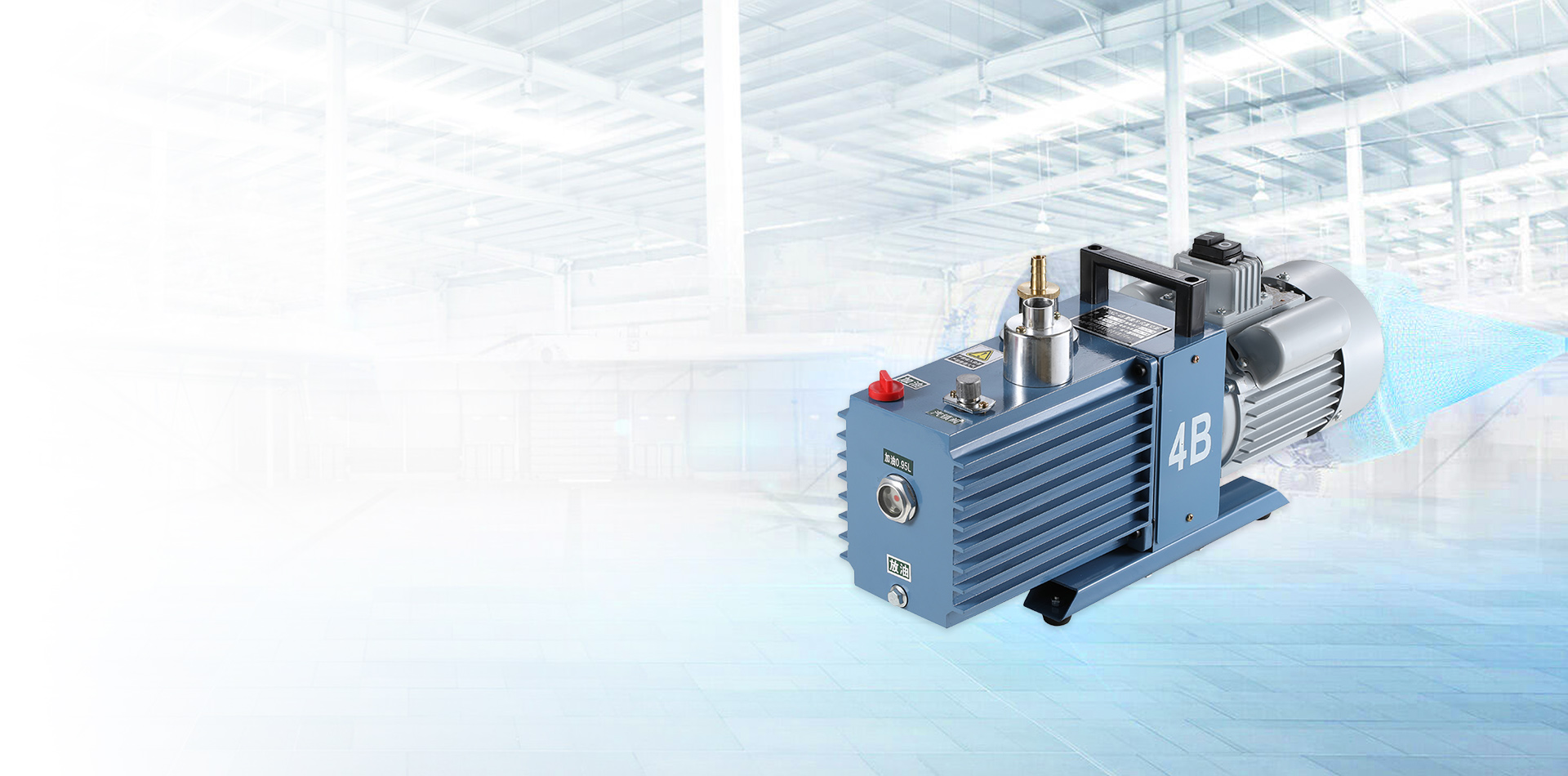 臨海市永昊真空設(shè)備有限公司